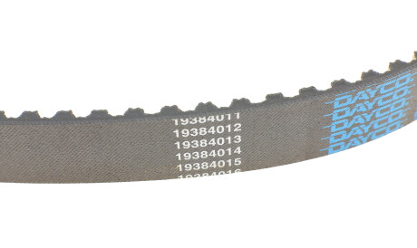 Фото 3 - Комплект ременя ГРМ DAYCO KTBWP3600