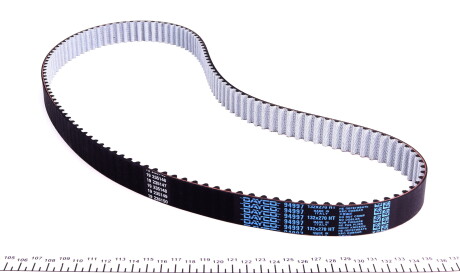 Фото 2 - Комплект ремня ГРМ DAYCO KTBWP4601