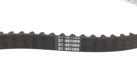 Фото 3 - Комплект ременя ГРМ DAYCO KTBWP7941