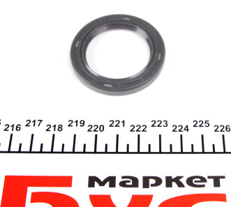 Фото 3 - Ланцюг ГРМ DAYCO KTC1006