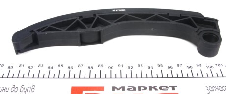 Фото 3 - Цепь ГРМ DAYCO KTC1018