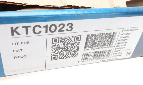 Фото 2 - Цепь ГРМ DAYCO KTC1023