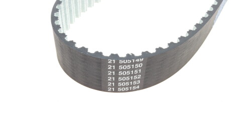 Фото 2 - Ремень ГРМ DAYCO TBSET609