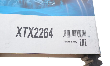 Фото 5 - Автозапчасть DAYCO XTX2264