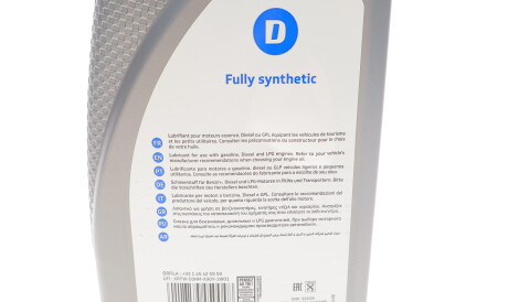 Фото 2 - Моторное масло 5W-40 Special G 5L Delphi 28236307