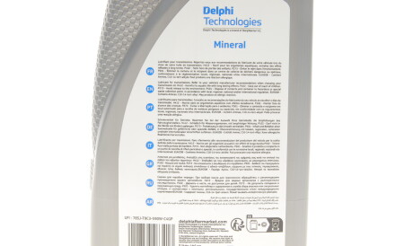 Фото 2 - Автозапчасть Delphi 28344397