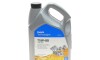 Gear Oil 5 75W-80 GL-5 5л Мінеральна трансмісійна олива - (7711945721, 83222339221, 83222413511) Delphi 28344398 (фото 1)