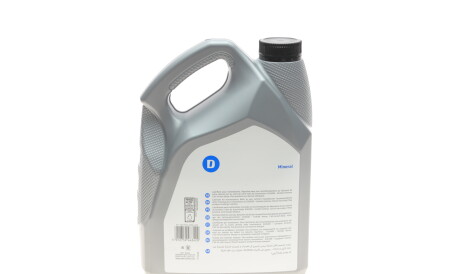 Фото 3 - Масло трансмиссионное Delphi 28344398