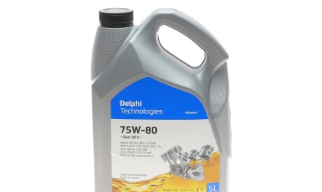 Gear Oil 5 75W-80 GL-5 5л Мінеральна трансмісійна олива - Delphi 28344398