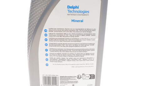 Фото 2 - Автозапчастина Delphi 93892551