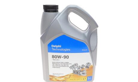 Масло трансмиссионное минеральное GEAR OIL 4 80W-90, 5л - (ke90799930uk, ke90799930, differentialfluid) Delphi 93892553