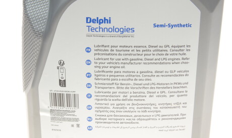 Фото 2 - Масло трансмиссионное Delphi 93892749