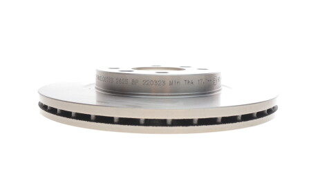 Фото 7 - Тормозной диск Delphi BG2625