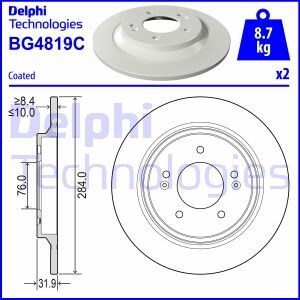 Тормозной диск - (584113R700, 584113V500, 58411G2700) Delphi BG4819C