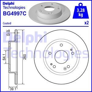 Tarcza ham.tyl - (42510TBAA00) Delphi BG4997C