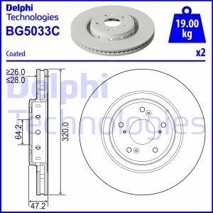 Tarcza ham.przod - Delphi BG5033C