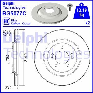 Фото 2 - Тормозной диск Delphi BG5077C