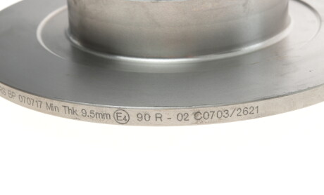 Фото 7 - Тормозной диск Delphi BG9134RS