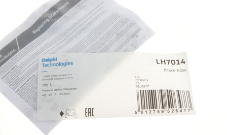 Фото 2 - Тормозной шланг Delphi LH7014