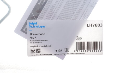 Фото 2 - Автозапчасть Delphi LH7603