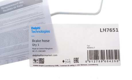 Фото 2 - Автозапчасть Delphi LH7651