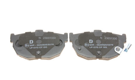 Фото 3 - Тормозные колодки Delphi LP1073