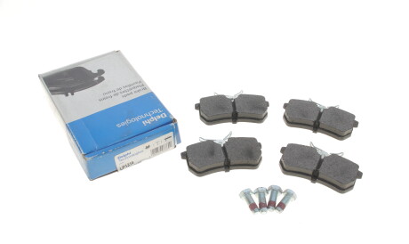 Фото 3 - Тормозные колодки Delphi LP1316