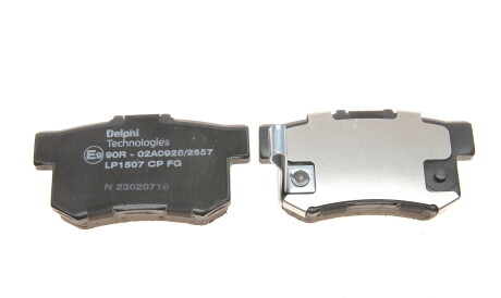 Фото 3 - Тормозные колодки Delphi LP1507