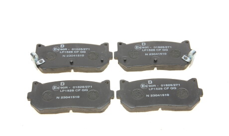 Фото 3 - Гальмівні колодки Delphi LP1528