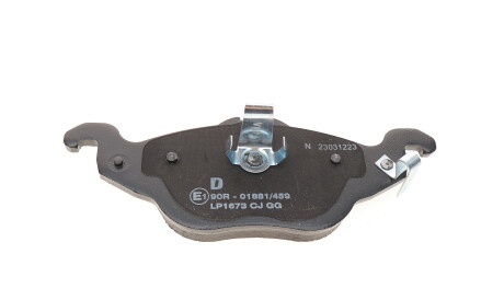 Фото 3 - Гальмівні колодки Delphi LP1673