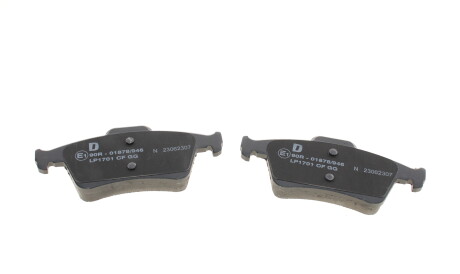 Фото 2 - Гальмівні колодки Delphi LP1701