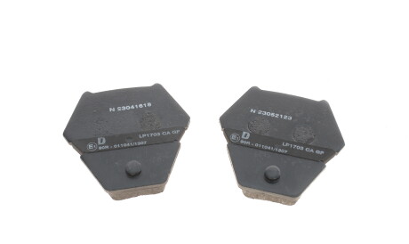 Фото 2 - Тормозные колодки Delphi LP1703