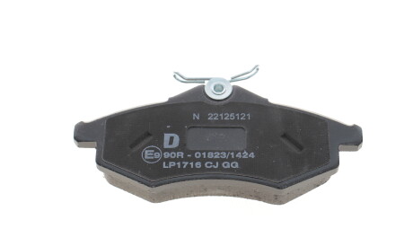 Фото 2 - Тормозные колодки Delphi LP1716