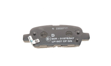 Фото 2 - Гальмівні колодки Delphi LP1807