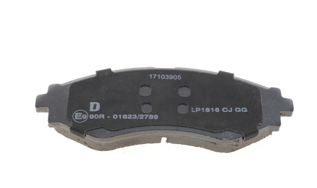 Фото 3 - Тормозные колодки Delphi LP1816