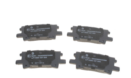 Фото 2 - Тормозные колодки Delphi LP1820