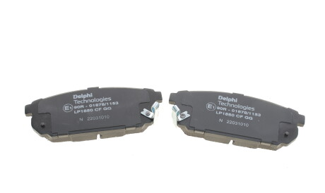 Фото 2 - Гальмівні колодки Delphi LP1850