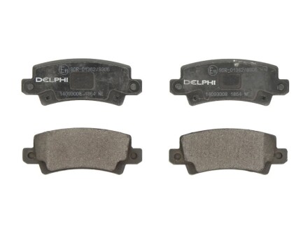 Фото 3 - Тормозные колодки Delphi LP1864