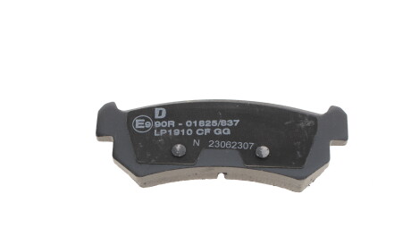 Фото 2 - Тормозные колодки Delphi LP1910