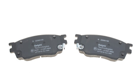 Фото 2 - Тормозные колодки Delphi LP1916