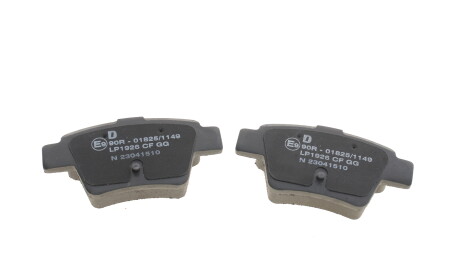 Фото 2 - Гальмівні колодки Delphi LP1926