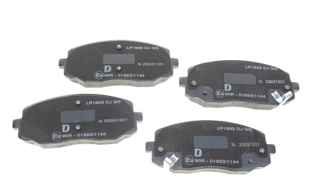 Фото 3 - Тормозные колодки Delphi LP1933