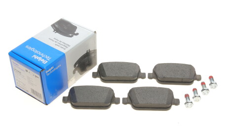 Фото 2 - Тормозные колодки Delphi LP1969