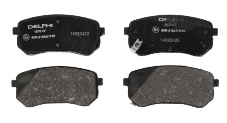 Фото 3 - Тормозные колодки Delphi LP1976