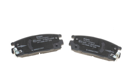 Фото 3 - Гальмівні колодки Delphi LP1988