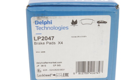 Фото 7 - Гальмівні колодки Delphi LP2047