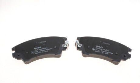 Фото 2 - Тормозные колодки Delphi LP2081