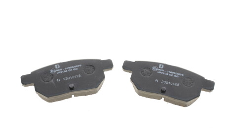 Фото 3 - Гальмівні колодки Delphi LP2105