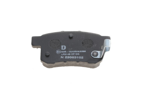 Фото 2 - Гальмівні колодки Delphi LP2145