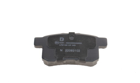 Фото 3 - Гальмівні колодки Delphi LP2145